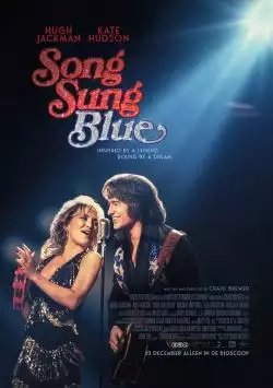 SongSungBlue_134097429398477890_big-cine_deskt.webp