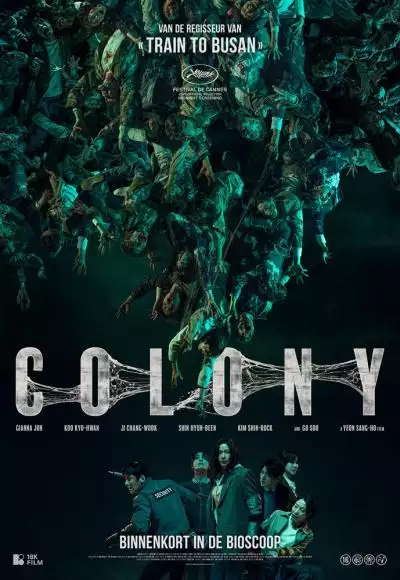 Colony_134368873473264073_big-cine_deskt.webp