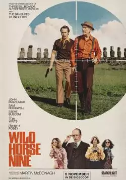 WildHorseNine_134374875315064343_big-cine_deskt.webp